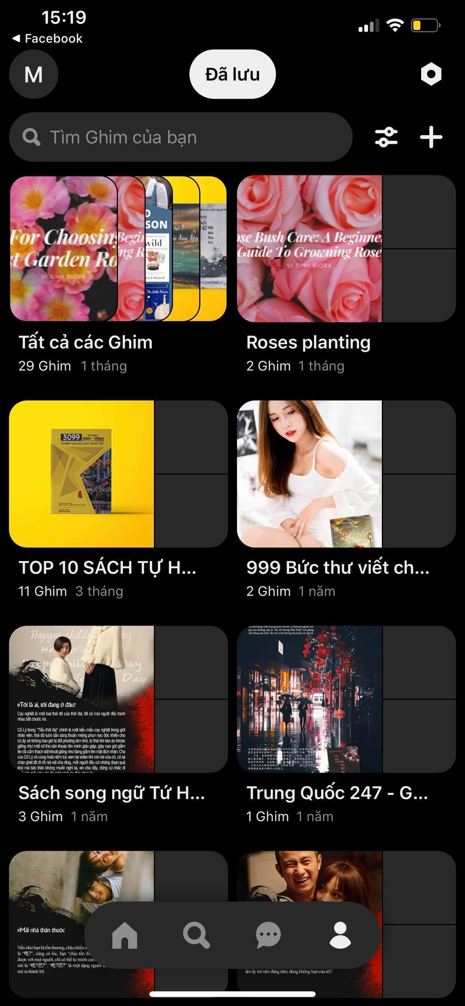Pinterest-taianh