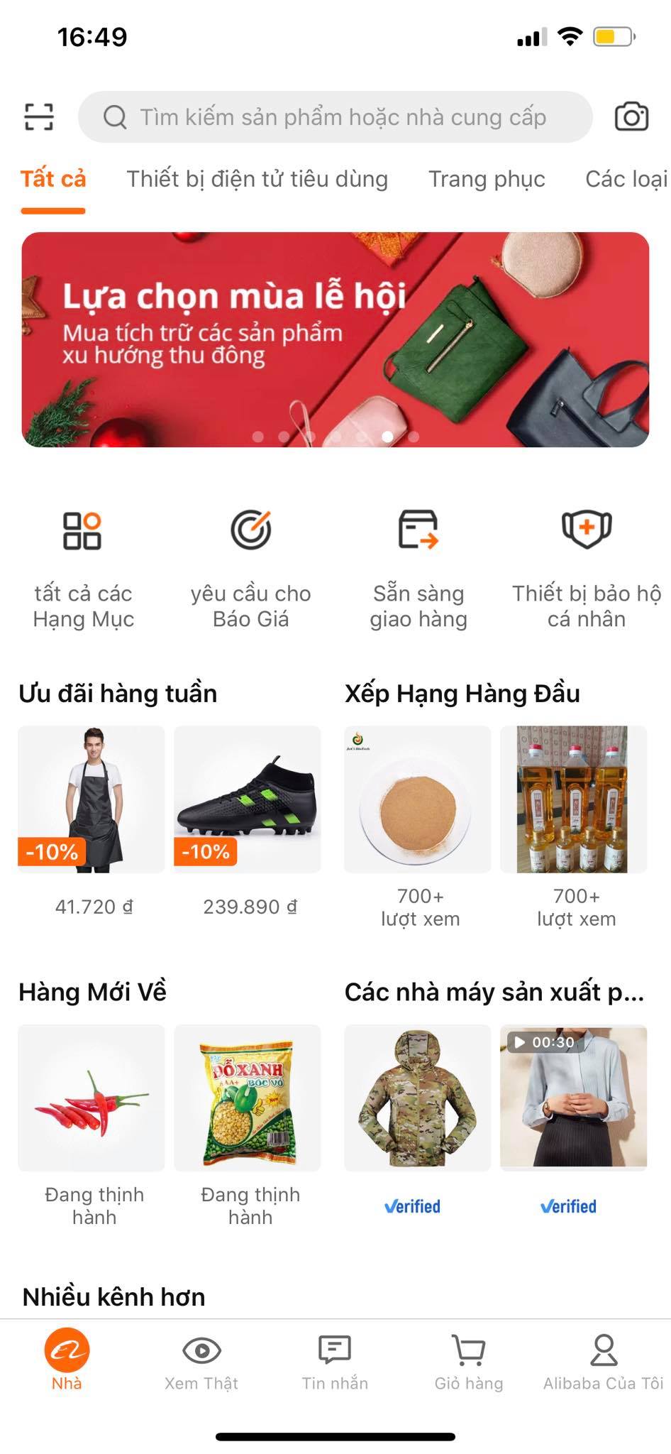 Alibaba.com-trangchu