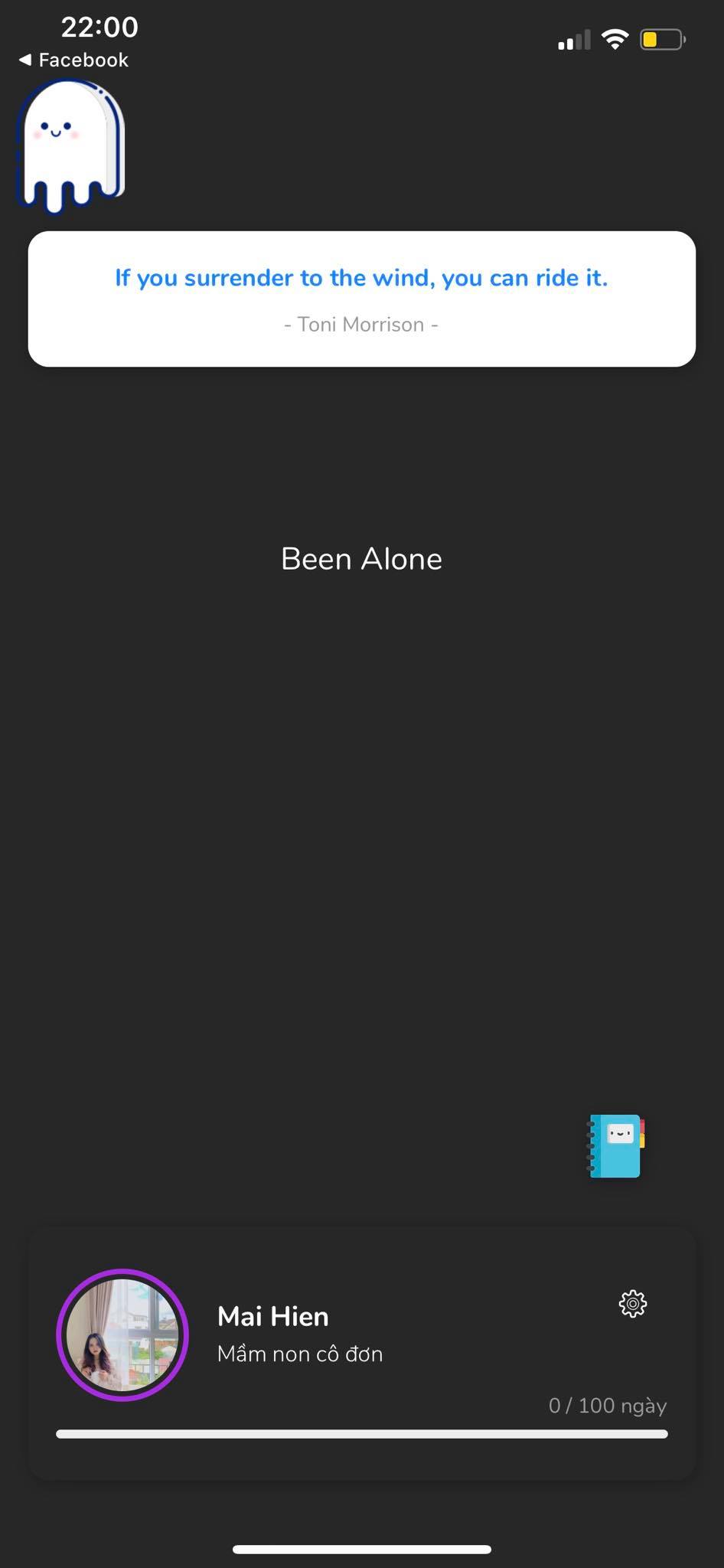 Been Alone-giaodien